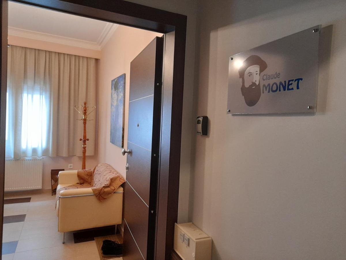 Exantas The Lux-Veria Apartman Kültér fotó